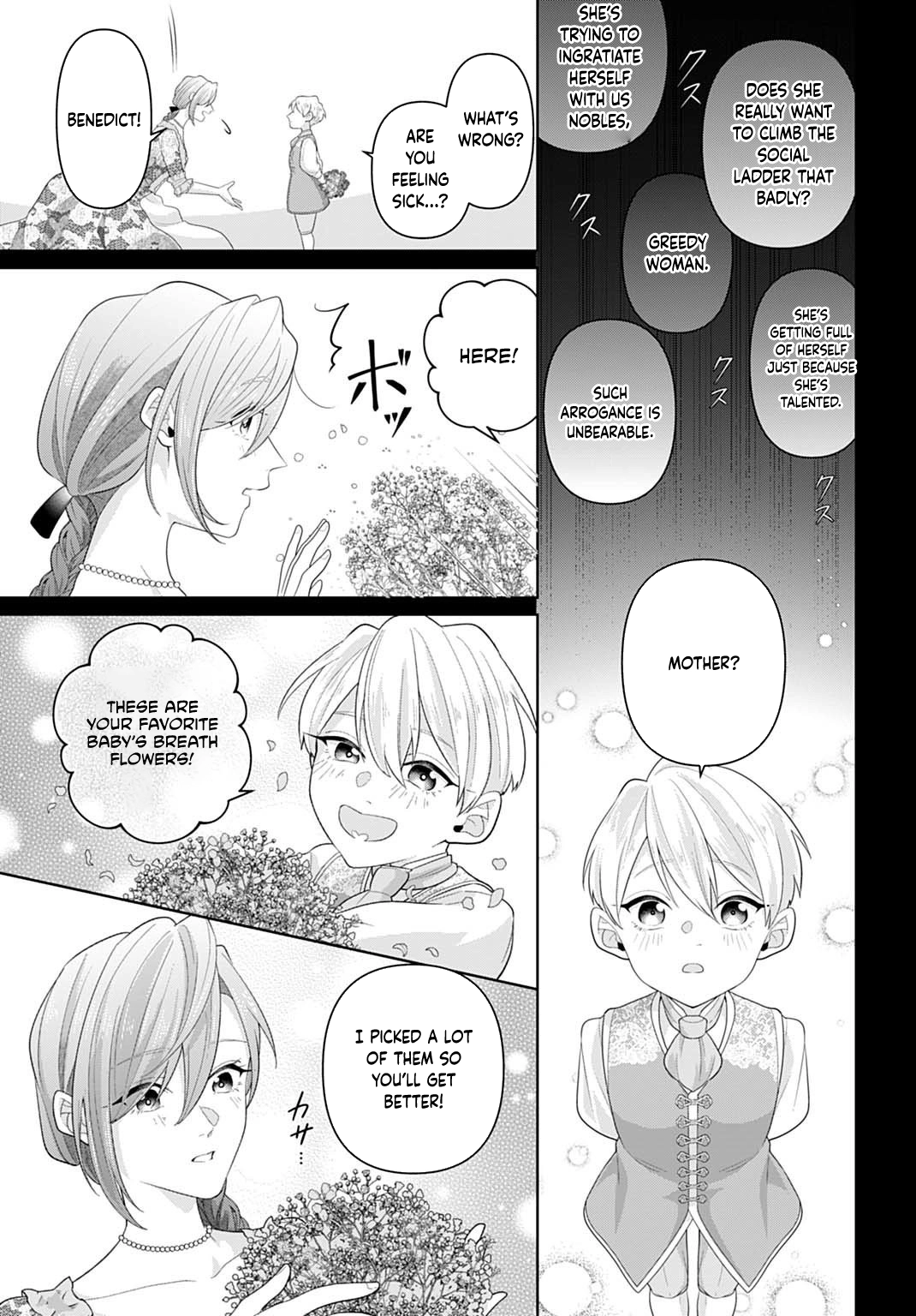 Sophia the Tailor: A Poor Noble Lady Enriching Lives with Modern Clothing Chapter 25 - CH25 Page 9